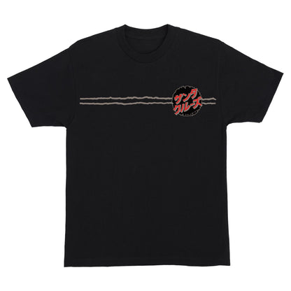 Santa Cruz x Godzilla Destroyer Stripes Black T-shirt