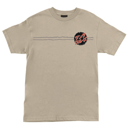 Santa Cruz x Godzilla Destroyer Stripes Sand T-shirt