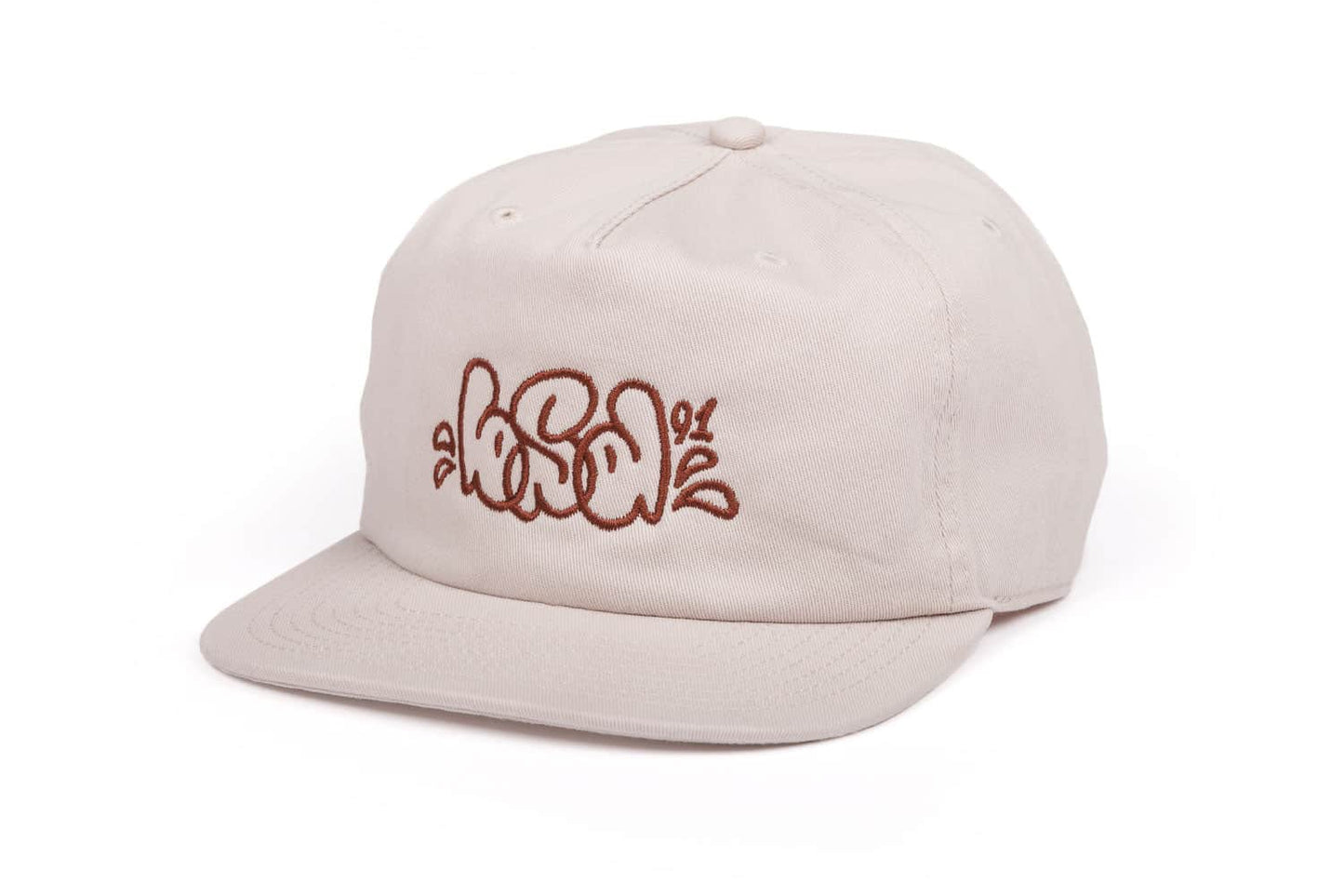 BSD Clothing & Shoes Bone BSD Get Up Cap Bone