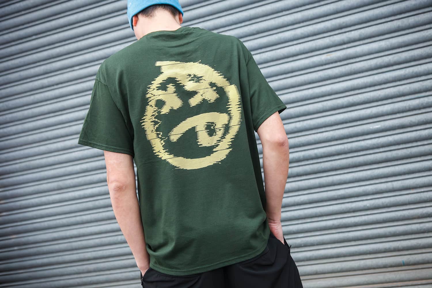 BSD Clothing & Shoes BSD Tuned Out T-shirt Forest Green