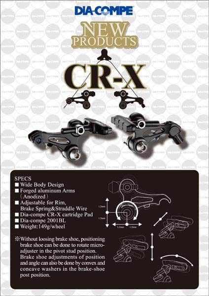 Dia-Compe Old School BMX Dia-Compe CR-X Cantilever Brake