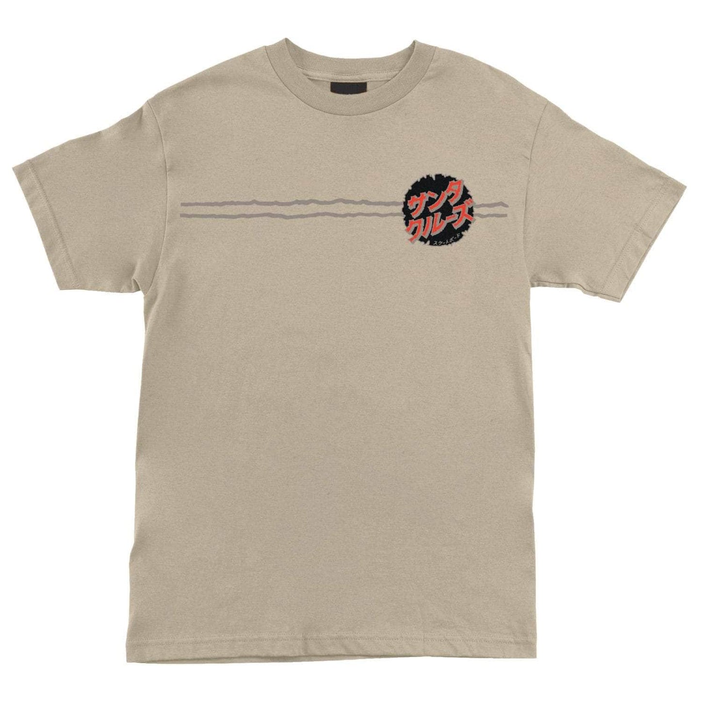 Santa cruz Clothing & Shoes Santa Cruz x Godzilla Destroyer Stripes Sand T-shirt