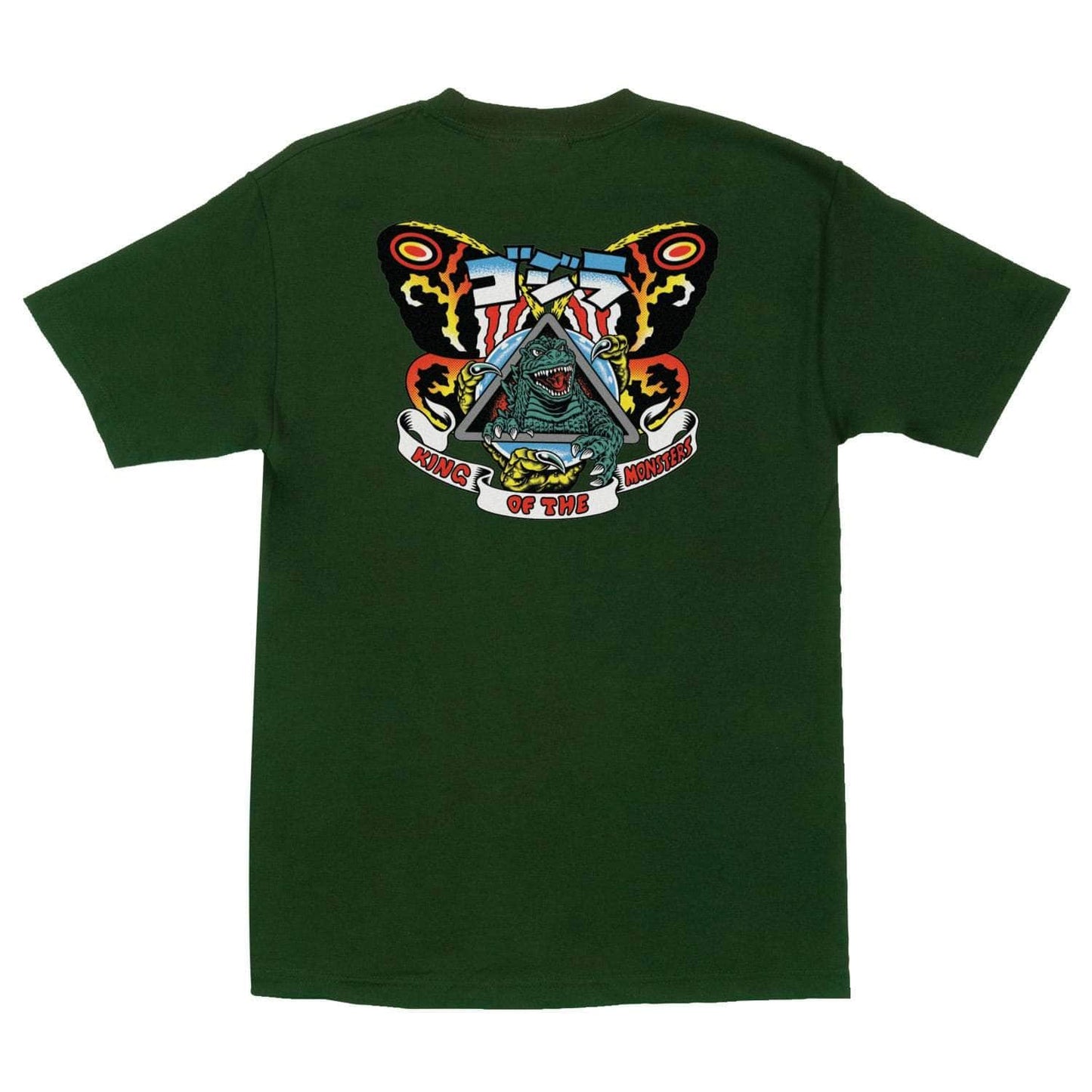 Santa cruz Clothing & Shoes Santa Cruz x Godzilla Natas Mothra Forest T-shirt