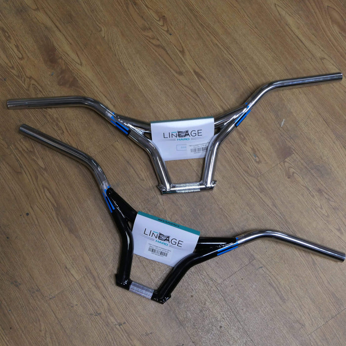 Haro Old School BMX Haro Lineage Kneesaver 9.5" Bars
