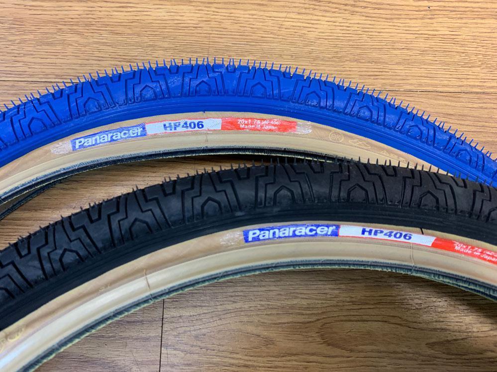 Panaracer Old School BMX Panaracer HP406 20x1.75 Skinwall Tyre